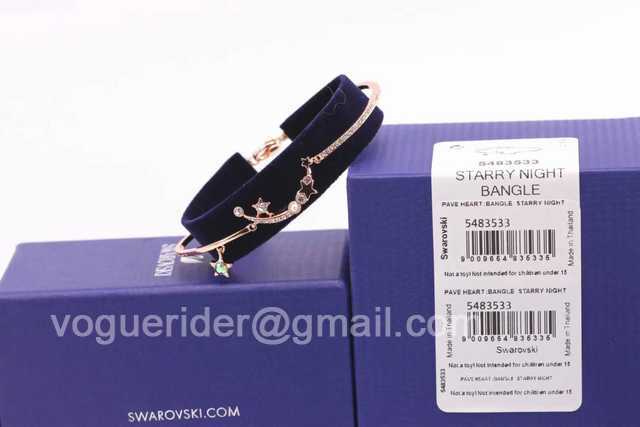 swarovski jwl7427 swarovski jwl7427
