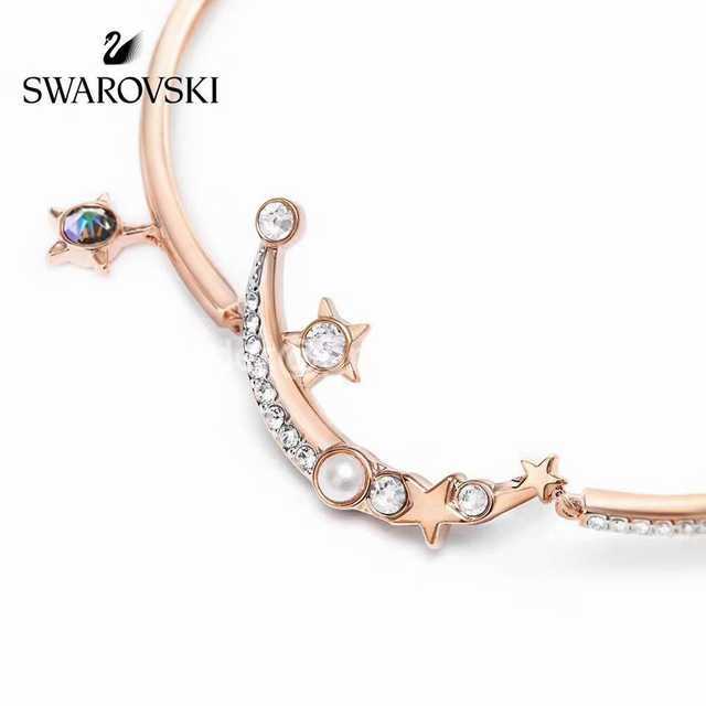 swarovski jwl7427 swarovski jwl7427