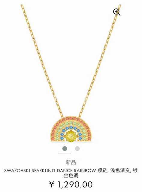 swarovski jwl7428 swarovski jwl7428
