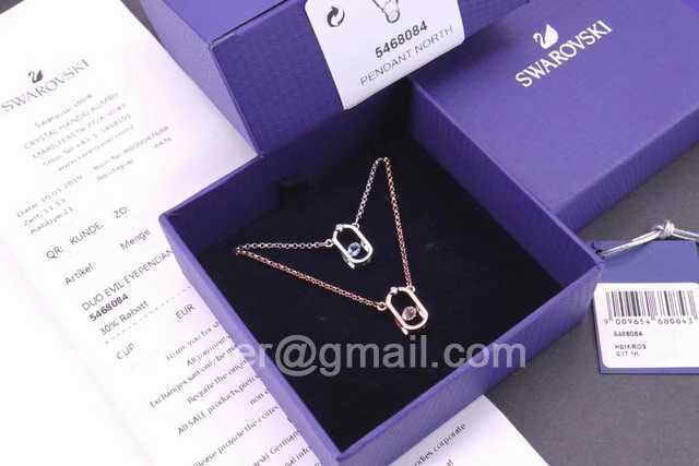 swarovski jwl7429 swarovski jwl7429