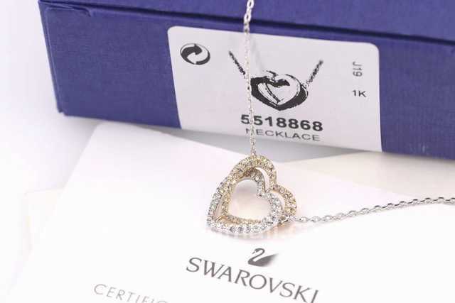 swarovski jwl7444 swarovski jwl7444