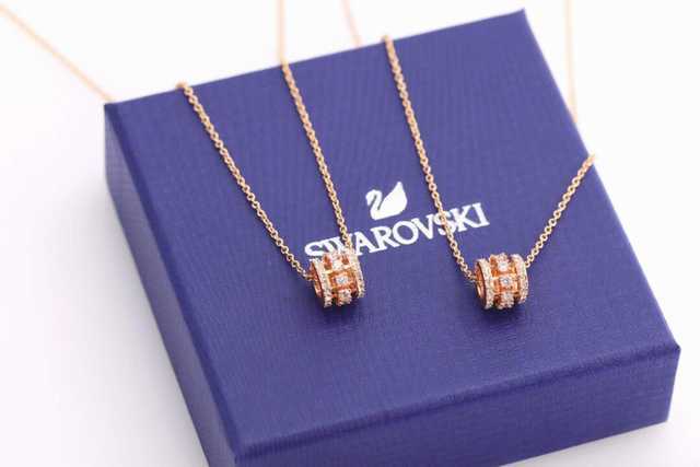 swarovski jwl7450