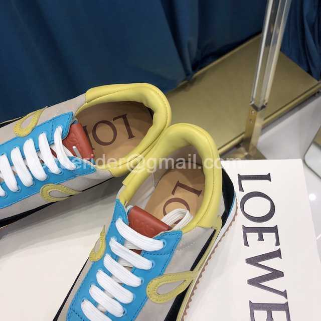 Loewe 22ss tones Loewe 22ss tones