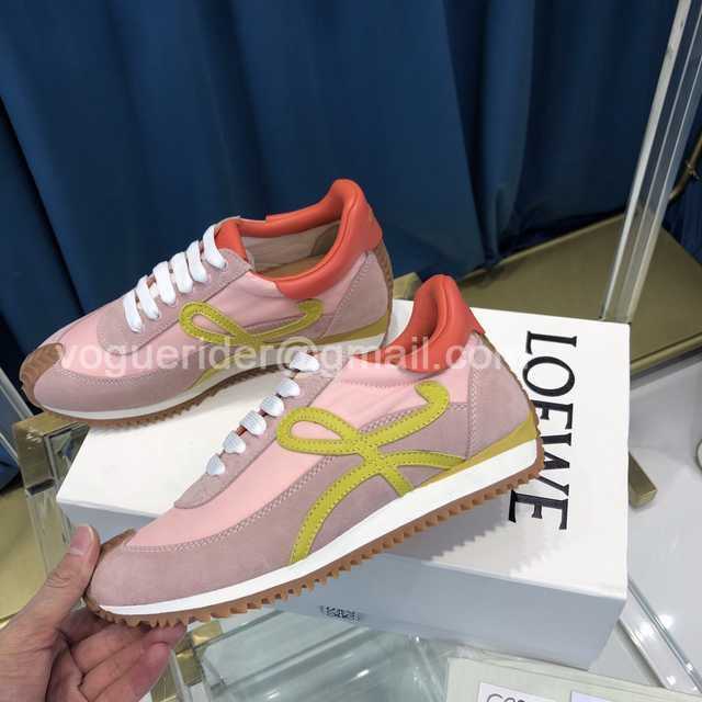 Loewe 22ss tones Loewe 22ss tones