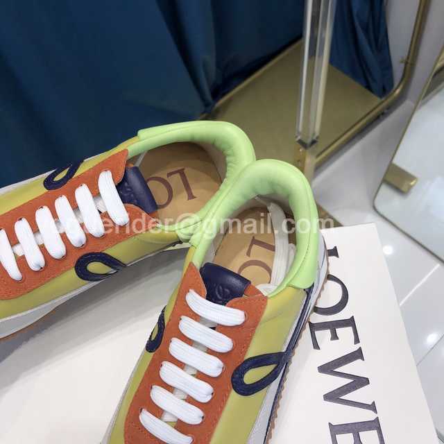 Loewe 22ss tones