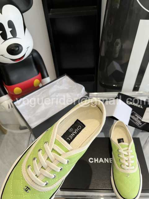 Chanel 22ss TPU