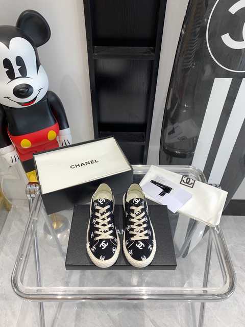 Chanel 22ss TPU