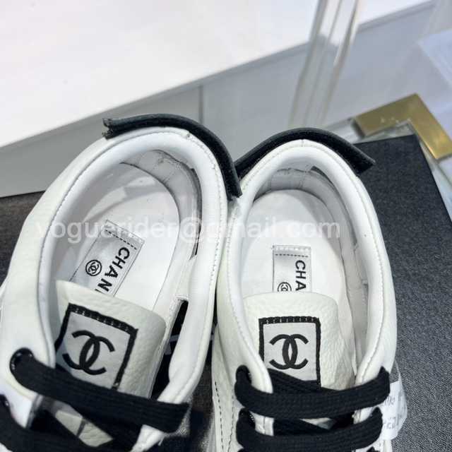 Chanel Sheep Chanel Sheep
