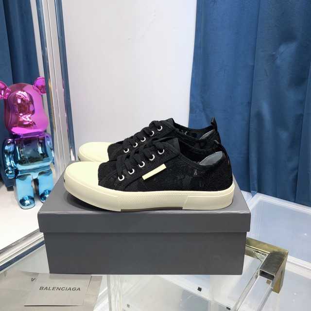 Balenciaga Paris canvas