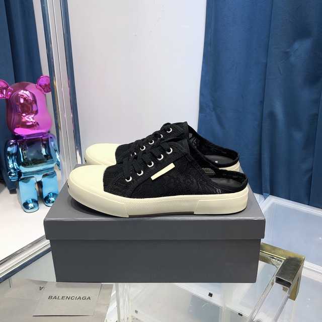 Balenciaga Paris canvas