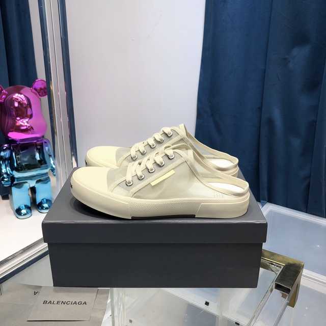 Balenciaga Paris canvas