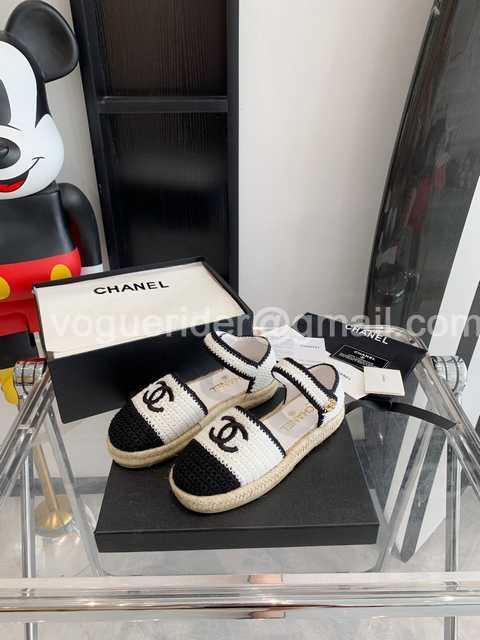 Chanel 2022 strap Chanel 2022 strap