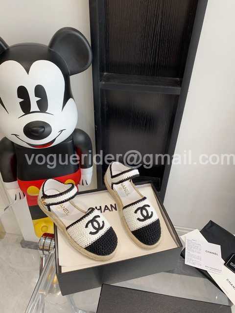 Chanel 2022 strap Chanel 2022 strap