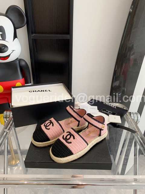 Chanel 2022 strap Chanel 2022 strap