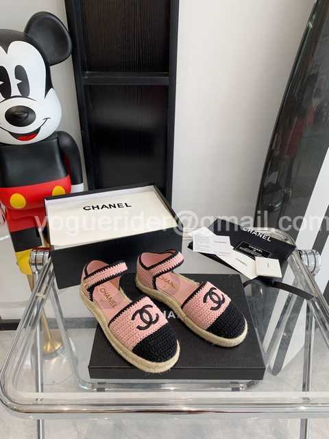 Chanel 2022 strap Chanel 2022 strap