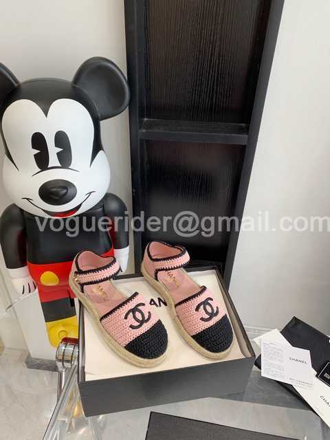 Chanel 2022 strap Chanel 2022 strap