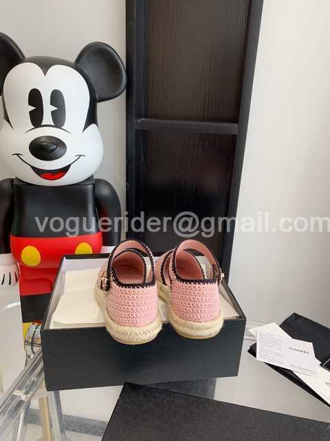 Chanel 2022 strap Chanel 2022 strap