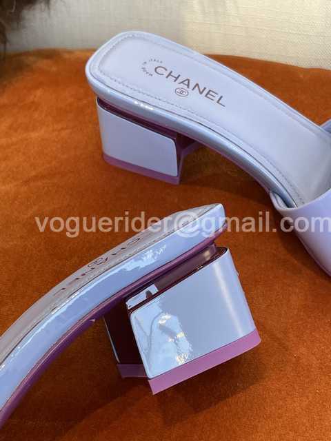 Chanel 2022 platform Chanel 2022 platform