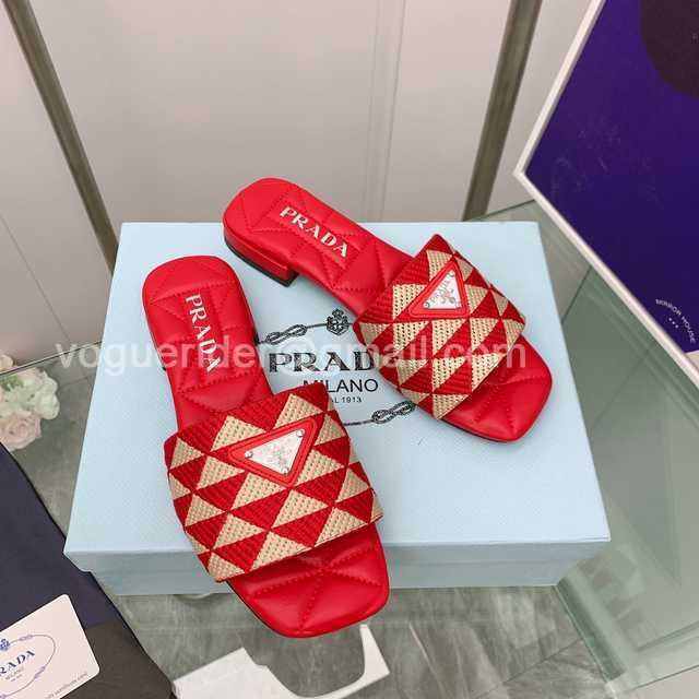 Prada 2022ss sheep Prada 2022ss sheep