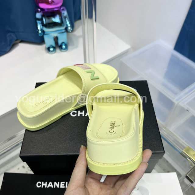 Chanel 22ss thick Chanel 22ss thick