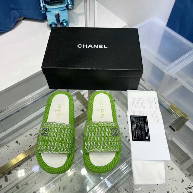 Chanel 22ss knitting