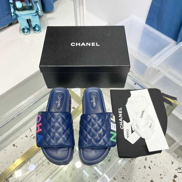 Chanel 22ss candy