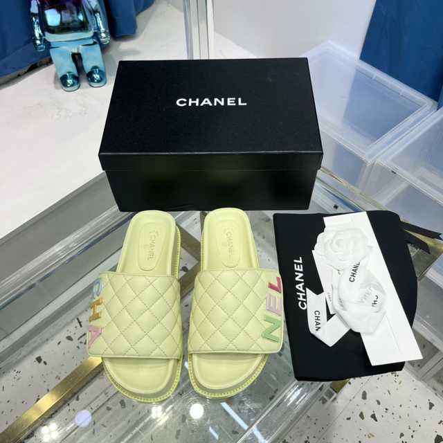 Chanel 22ss candy