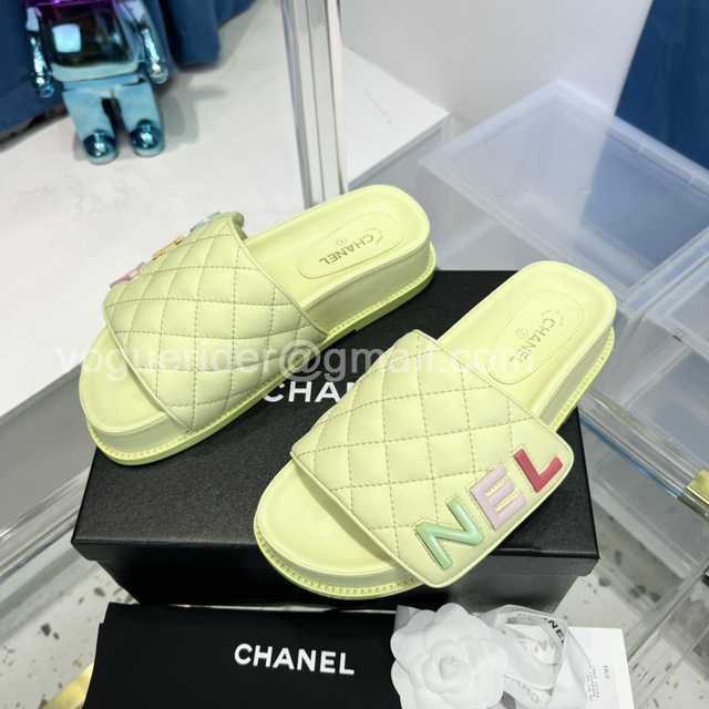 Chanel 22ss candy