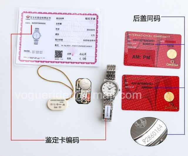 Omega De Ville mvw9458 27 diamond Omega De Ville mvw9458 27 diamond