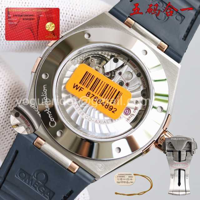 Constellation mvw9469 41 Constellation mvw9469 41