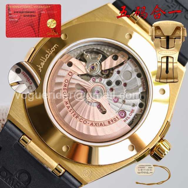 Constellation mvw9469 41 Constellation mvw9469 41