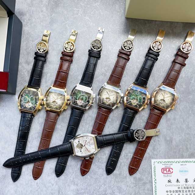 mvw9547 42 mvw9547 42