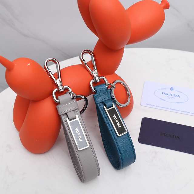 KC10039 Prada Keychains