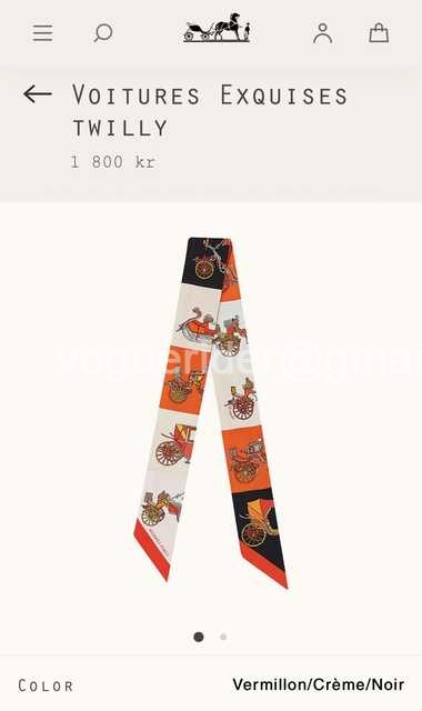 SS10008 Hermes SS10008 Hermes