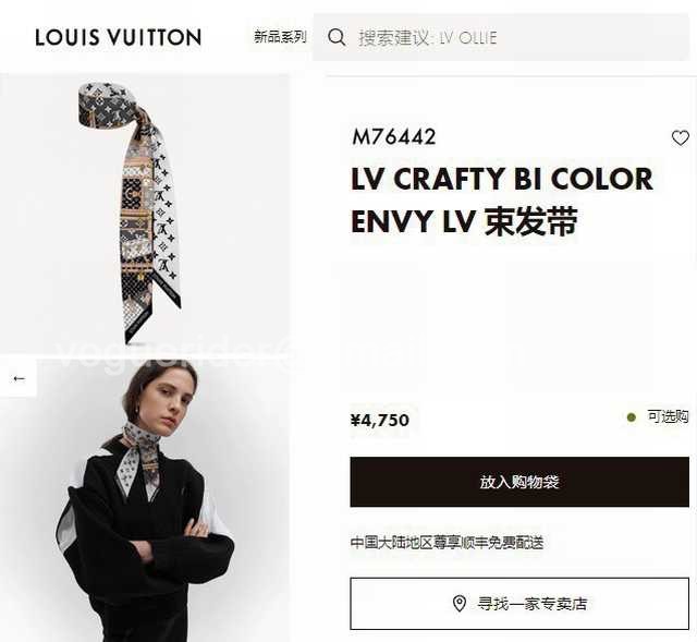 SS10019 LV SS10019 LV