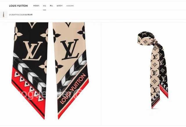 SS10023 LV SS10023 LV