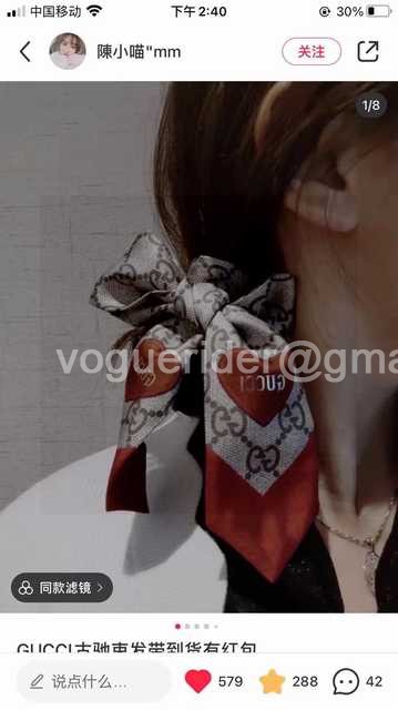 SS10053 Gucci SS10053 Gucci