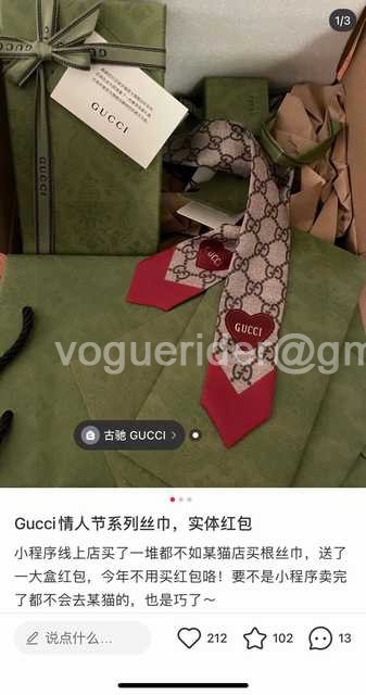 SS10053 Gucci SS10053 Gucci
