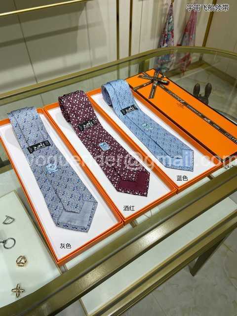 TE10047 Hermes TE10047 Hermes