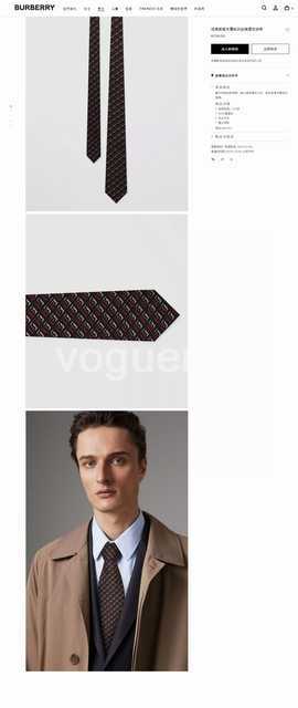 TE10051 Burberry TE10051 Burberry