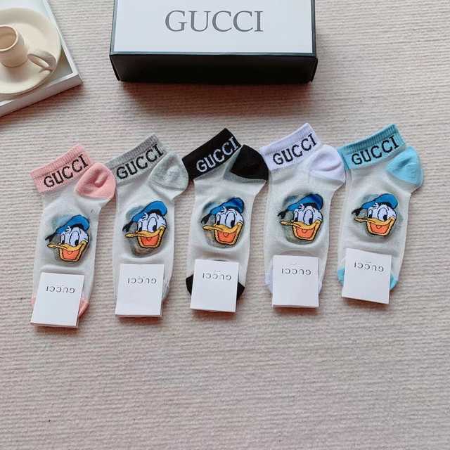 CK10006 Gucci