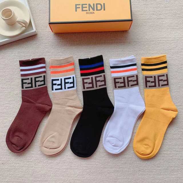 CK10017 Fendi