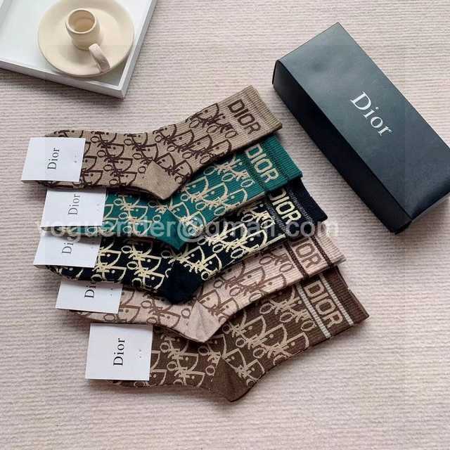 CK10023 Dior CK10023 Dior