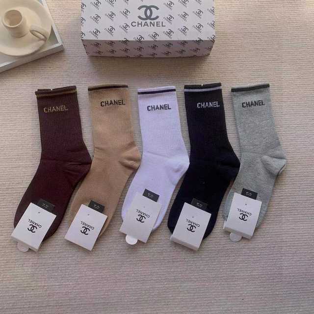 CK10029 Chanel