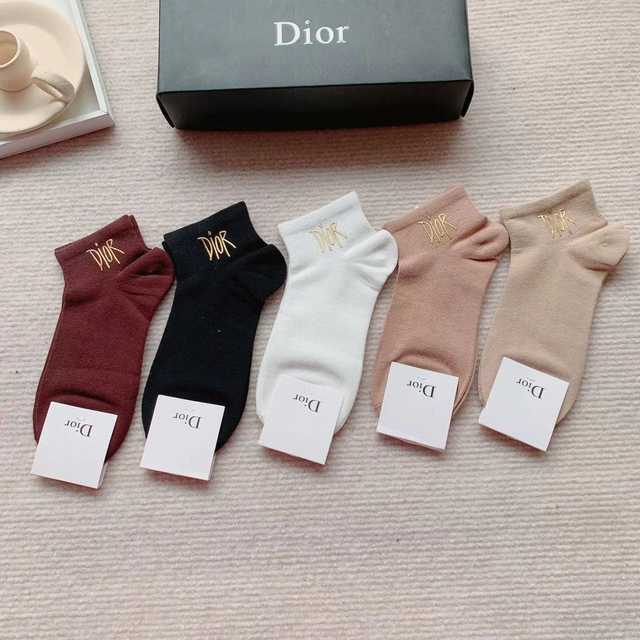 CK10032 Dior