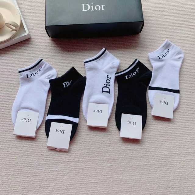 CK10038 Dior