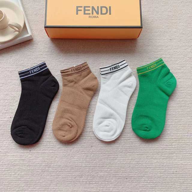 CK10048 Fendi