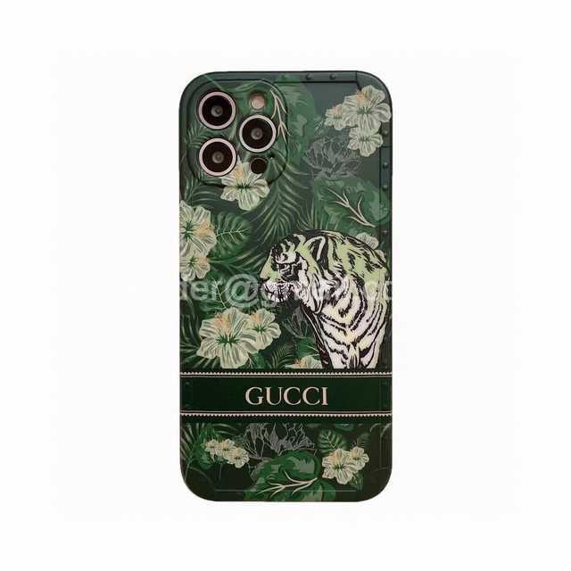 PC10006 Gucci PC10006 Gucci