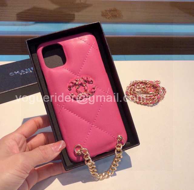 PC10014 Chanel PC10014 Chanel