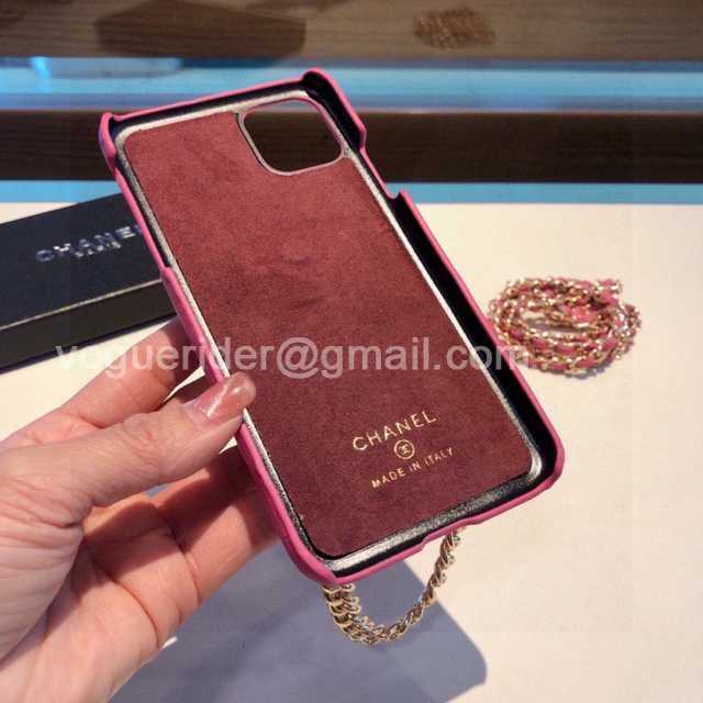 PC10014 Chanel PC10014 Chanel
